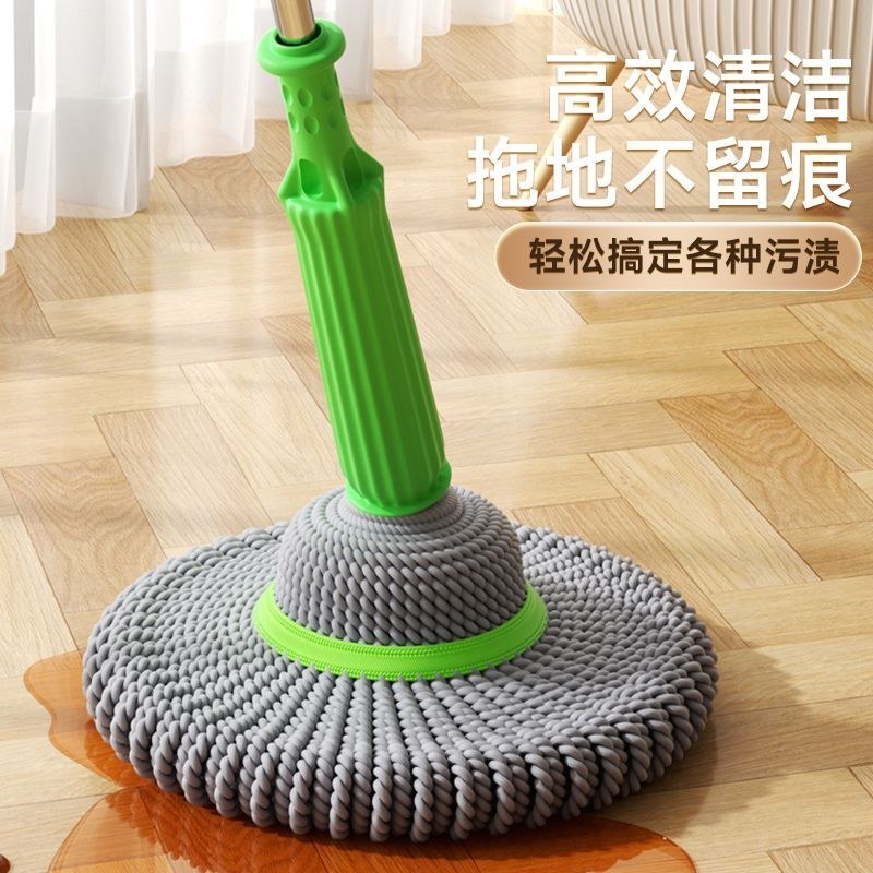 免手洗自拧水竹纤维拖把家用懒人旋转筒干湿两用