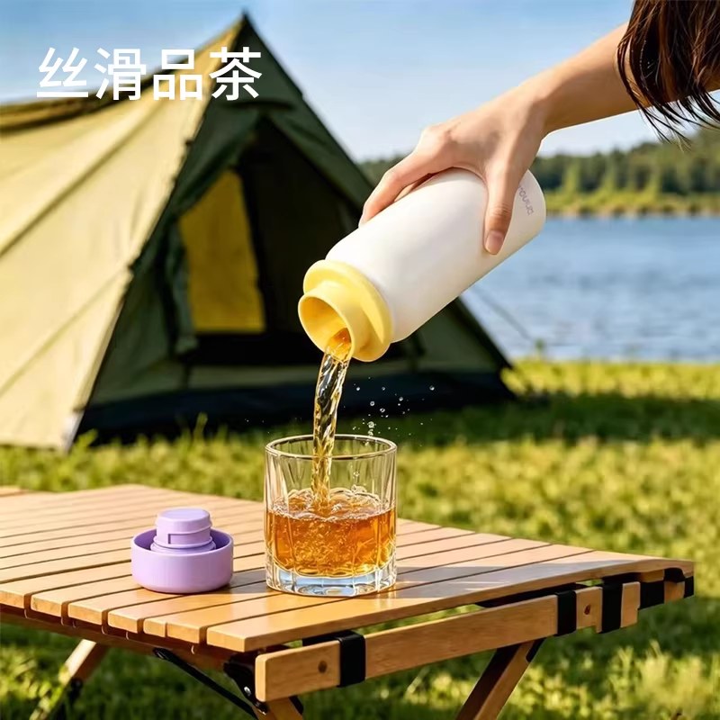 【李佳琦直播间】中秋节礼物独角犀保温杯女生高颜值小巧便携水杯